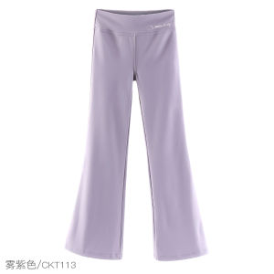Girls Casual Sporty Yoga Pants Spring Autumn Wear Big Kids Flared Trousers Trendy Childrens Long Pants Nylon Fabric