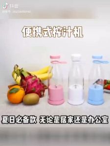 Cangkir Jus Portabel Alat Dapur Blender Otomatis Buah Kecil Listrik Mini Mixer Genggam Botol Pembuat Jus Pemeras Lemon