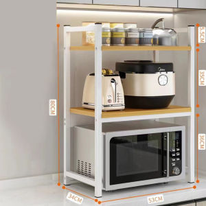 Countertop Multi-layer Kitchen Spice Rack