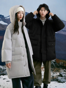 Champion | Hooded Thickened Mid-long Down Jacket