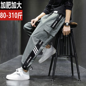 plus Size Mens Workwear Pants Loose Fit Korean Style Spring Autumn Casual Trousers Big Size Extended Length Cargo Trousers