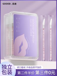 Disposable Lip Brush Portable Individual Packaging 100 Pieces Professional Lip Brush Sticks for Lipstick And Lip Glaze
