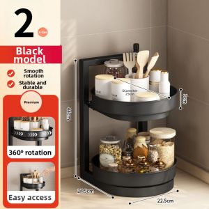 Rotating Multifunctional Spice Organizer