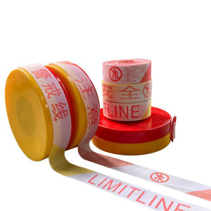 สายเตือนความปลอดภัยแบบยืดหยุ่น แผ่นสะท้อนแสง สายรัดขอบสนาม สายรัดขอบถนน ป้ายเตือน ป้ายเตือน สายรัดขอบถนน