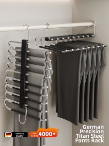 MINGZHI | Multifunctional Stainless Steel Pant Hanger for Wardrobes