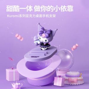 Miniso MINISO Sanrio Clow M Birthday Party Series Three-Dimensional Doll Cute Desktop Phone Holder