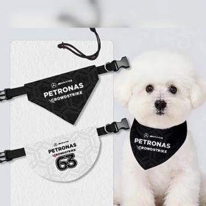 HanWei | F1 Racing Style Pet Scarf