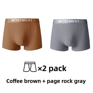 MiiOW | Antibacterial Long-Crotch Cotton Mens Underwear Large Size