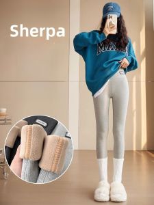 Miiow | Gray Fleece Lined Thick Womens Leggings Cat Person Autumn Winter Outerwear Cold Resistant Lamb Velvet Warm Trousers