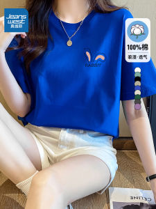 Jeanswest Cotton Print Short Sleeve T-shirt for Women Loose Fit Round Neck Daily Style Summer Clothing 18-35 Years Old