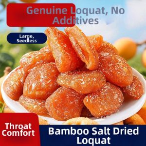 Bamboo Salt Dried Loquat Natural Seedless Snack