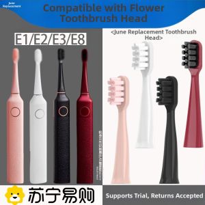 Initial June Compatible HUSUM Electric Toothbrush Head Replacement Head E1/E2/E3/E8 Universal Replacement Head Deep Cleaning