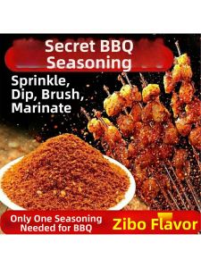 Secret Grilling Seasonings BBQ Spices