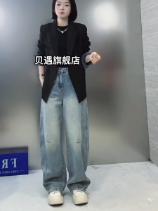 JIAQI กางเกงยีนส์ขายาวเอวสูงทรงหลวมทรงตรงสไตล์สตรีทอเมริกันปี 2025 ใหม่ล่าสุดในปีนี้
