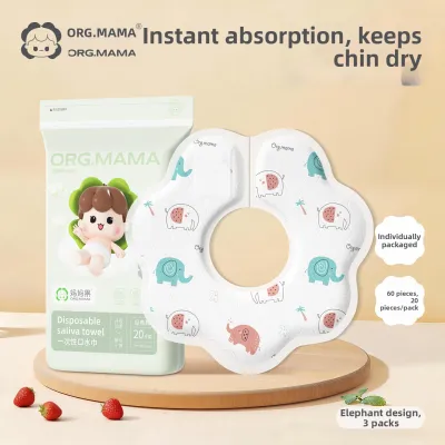 org.mama | Waterproof Baby Bib
