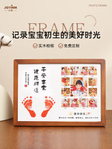 Baby Footprint Keepsake Frame Newborn Memory Ceremony Supplies Babys First Year Milestone Hand And Foot Print Clay Frame