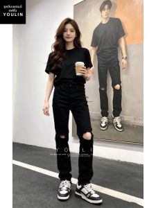 YOULIN | American Street Style Ripped Thin Fit Flared Pants
