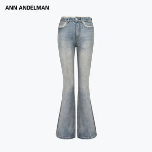 ANN ANDELMAN | Commute Vintage Lace-edge Flared Slim Fit Jeans
