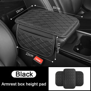 Car Armrest Mat Leather Car Logo Pad Armrest Storage Bag Elbow Support For Chery Tiggo 5x 8 7 Pro 4 Omoda 5 E5 TJ-1 Face QQ EQ1 EV 2025