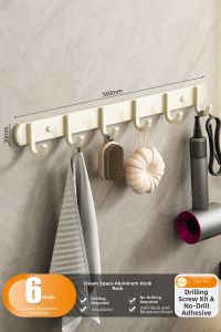 youqin | Powerful Drill-Free Bathroom Hook