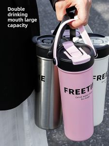 BIZE | Insulated Portable Double Mouth Cup Large Capacity