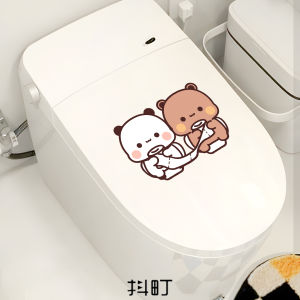 Cartoon Character Toilet Lid Decorative Stickers Bathroom Glass Door Dirt Covering Decorations Moisture Proof Universal Medium Size