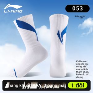 Li-Ning | Vớ Thể Thao Chống Trượt Mid-Calf