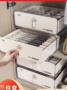 JK Quality Underwear Socks Drawers Style Storage Box Intimate Clothes Three in One Organizer Box Home Use Plastic Storage Bin