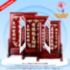 My Barang Sembahyang 孝濟神料 | 实木红檀色地主牌 木牌地主牌位 五方五土龙神牌位 土地公神位 神位牌 神柜牌 小号 中号 大号 God Tablet Solid Wood Red Sandalwood Landlord Brand Wooden Tablet Earth God Cabinet Tablet Landlord Card