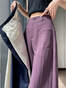 High Waist Loose Straight Leg Tencel Linen Wide Leg Pants Women Summer Ice Silk Cool Pants Commute Style Korean Version