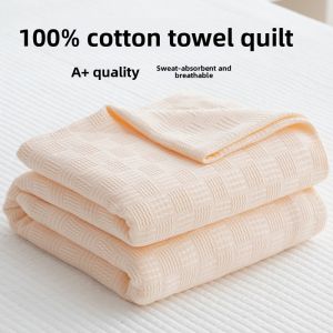 Meiji | Summer Cotton Towel Blanket for Office Nap