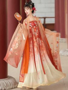 New Heavy Embroidery Tang Style Husk Skirt Set for Women Adult Chest Length Hanfu Daily Improved Fairy Atmosphere Spring Summer Autumn