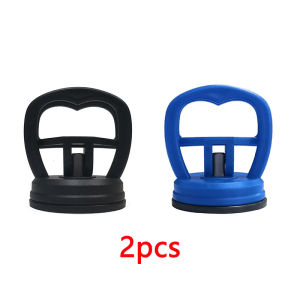 5.5cm Screen Opening Super Strong Suction Cup for Mobile Phone Universal Cellphone LCD Screen Repair Tools for iPhone iPad