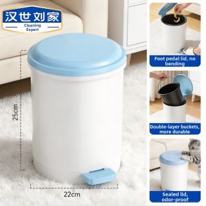 HANSHILIUJIA | Foot Pedal Trash Can Large Capacity