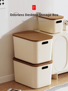 Zhifan | Multi-purpose Storage Basket