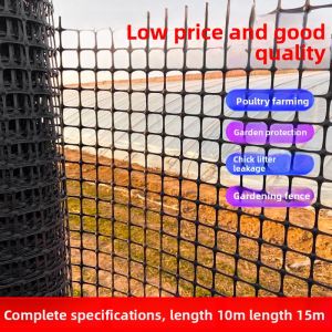 15 Meter Plastic Fence Net Rural Corn Poultry Duck Chicken Yard Garden Barrier Circle Farm Animal Control Mesh Netting