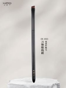 Ultra-Thin Blade Eyeliner Brush Small Angle Brow Brush for Detailing Lower Eyelid And Deepening Worm Thread Eyeliner Brush