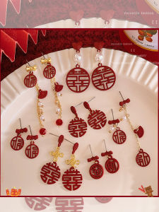 Red Tassel Earrings Womens Fashionable Versatile Celebration Jewelry Dangle Earrings  out Winter New Brand LuShi