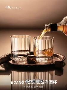BOANG | Crystal Sliced Face Drinkware Glassware Set