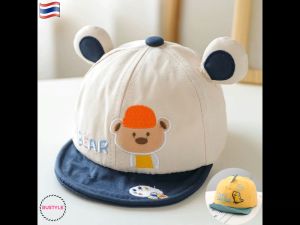 BU หมวกเด็ก 3 เดือน - 2 ปี หมวกแก็ปเด็ก หมวกเบสบอล หมวกเด็กอ่อน หมวกเด็กผู้ชาย หมวกเด็กผู้หญิง เครื่องประดับเด็ก boy girl Hats & Caps AS134-2