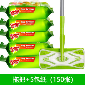 3M Thanh Lau Sàn Bằng Vải Siêu Mịn Không Tay Lau Sàn Một Lần Lau Sàn Bằng Thép Không Gỉ Dụng Cụ Vệ Sinh Gia Đình