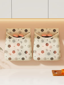 Wall-mounted Multi-functional Storage Bag