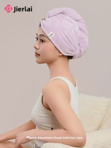 GRACE | Super Absorbent Quick-Dry Hair Turban