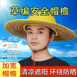 Handy Gadget for Construction: Breathable Work Helmet & Men's Big Brim Hat