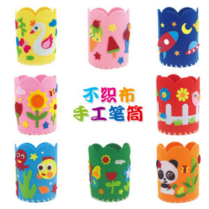 ชุดทำมือ DIY กระดาษถักสำหรับเด็ก ชุดทำเครื่องเขียน ชุดเย็บปะติดปะต่อกัน ของเล่นสำหรับเด็ก วัสดุอื่นๆ