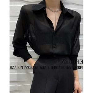 chaqi | Sun Protection Casual Chiffon Shirt Women Long Sleeve Summer Loose Design Open Cardigan Thin Outerwear Top For Commute