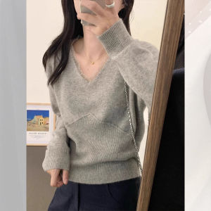 HUOLISI | Slim Fit Grey Long Sleeve V-Neck Knitted Top for Early Autumn