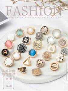 Ngọc Trai Tinh Tế Nút Kim Loại Cho [[ne1> Áo Sơ Mi Tròn Trang Trí Cao Cấp Quần Áo Nút Hợp Kim Kẽm Diy Phụ Kiện May Vá