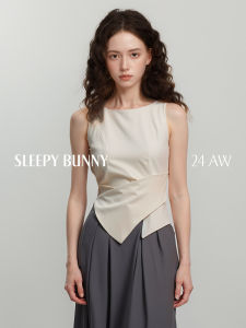 Summer Slimming Stylish Fitted Vest