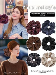 High Quality Stylish Big Hair Tie